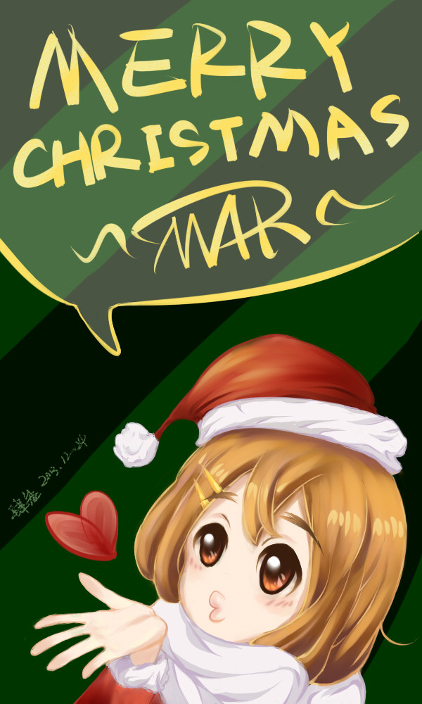 Christmas