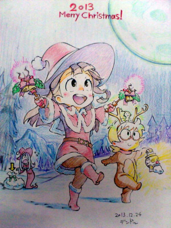 メリクリ