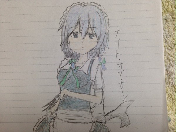 十六夜 咲夜さん