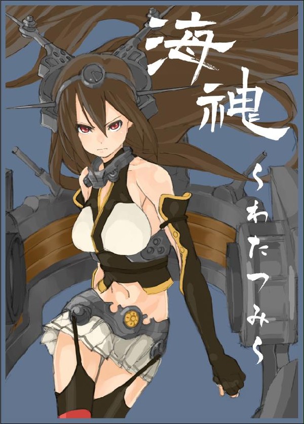 冬コミ告知