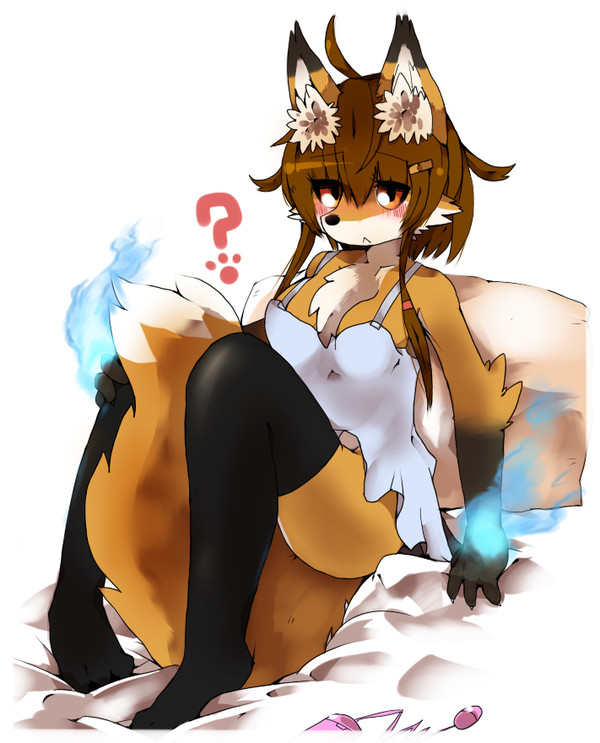 する？