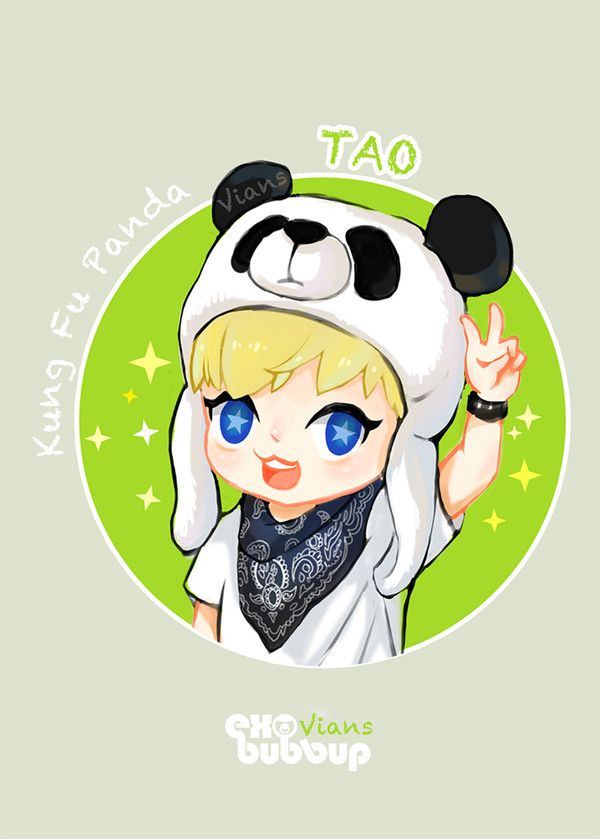 TAO