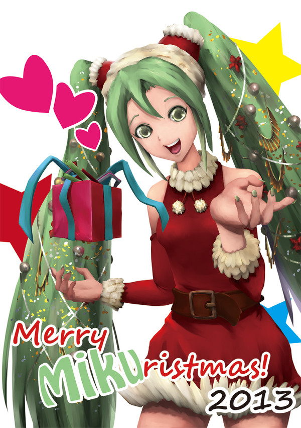 メリーミクリスマス！