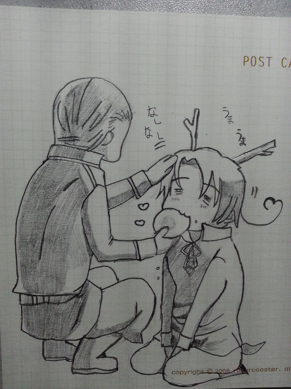 exercise ~ Merry Xmas~