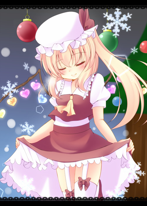 Merry Christmas*
