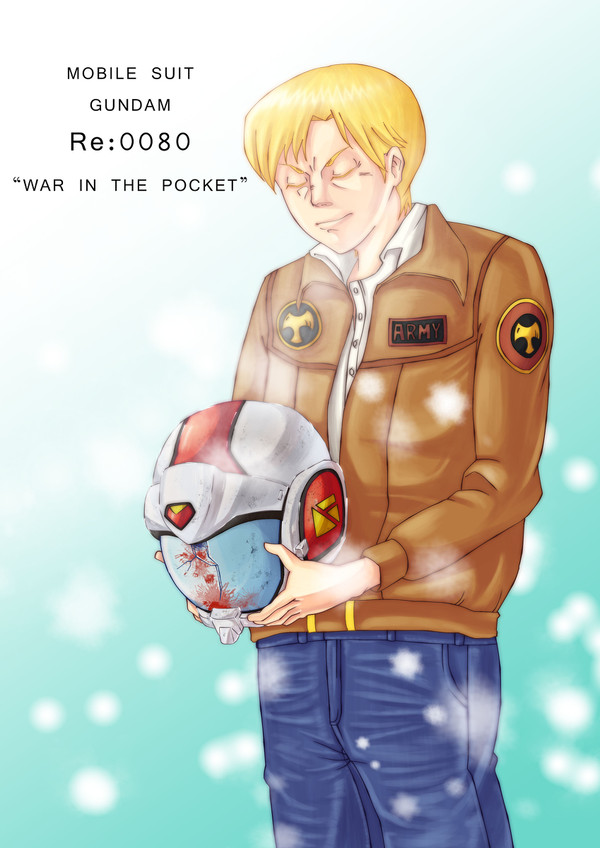 Re:0080