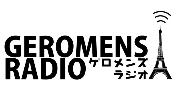 GEROMENS RADIO