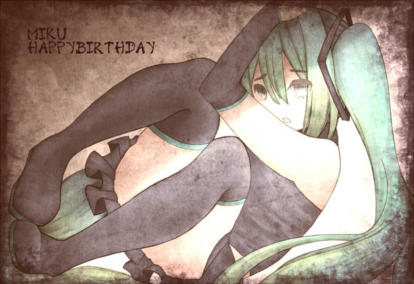 初音