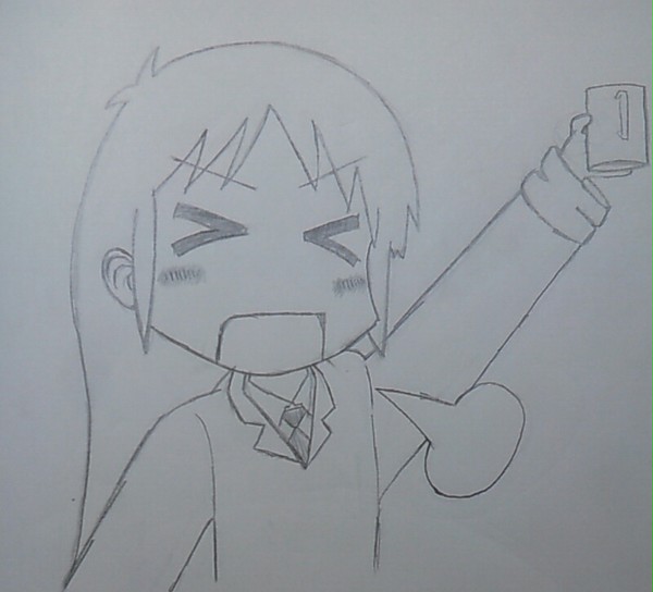 はかせ