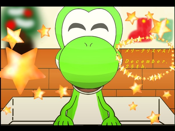 メリークリスマス！