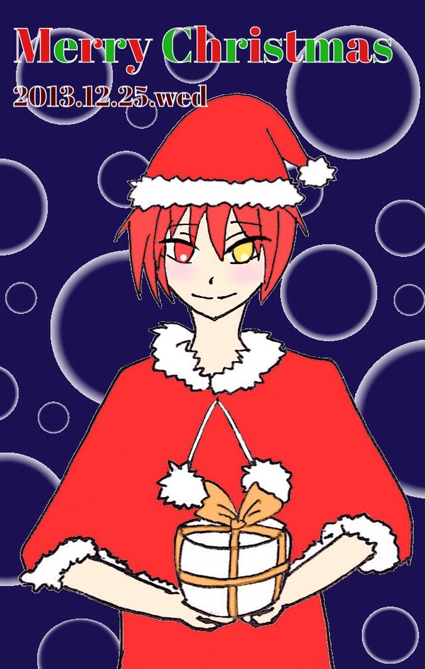 Merry Christmas!!!!