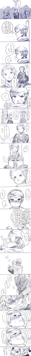 メリクリはにゅこみ