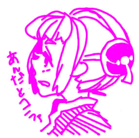 ぐっさん
