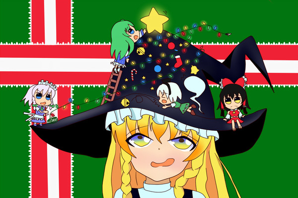 メリークリスマス