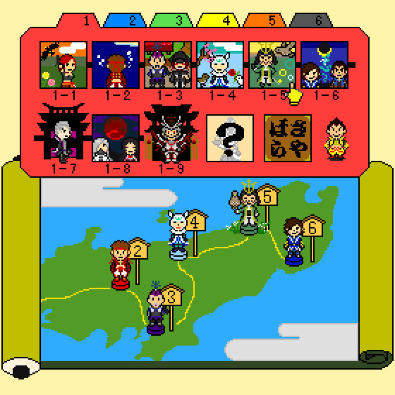 いえやすストーリー　あかルート