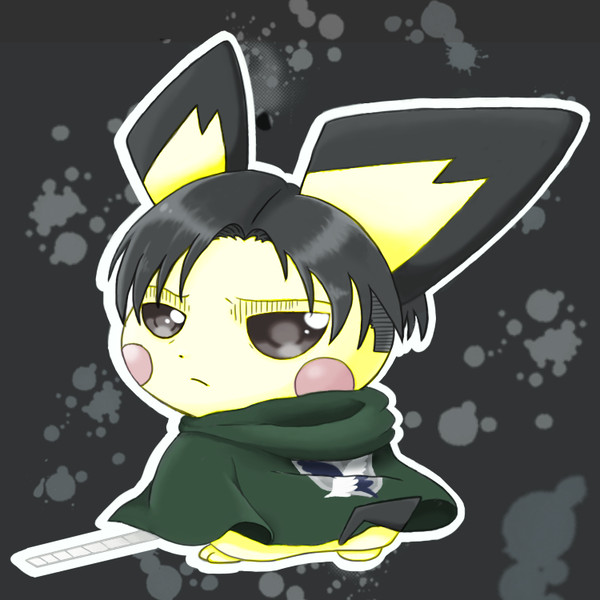 兵チュー