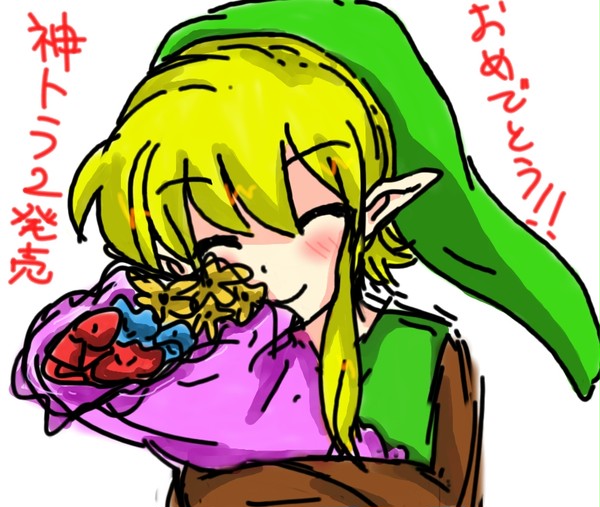 おめでとう!!!