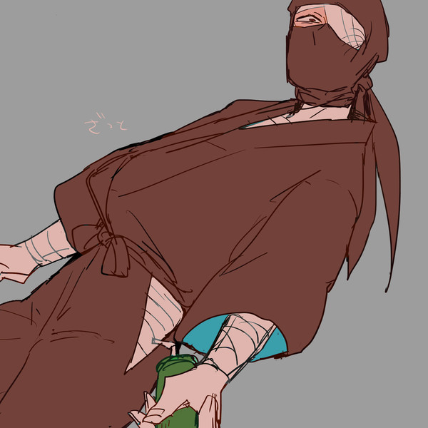 雑渡さん
