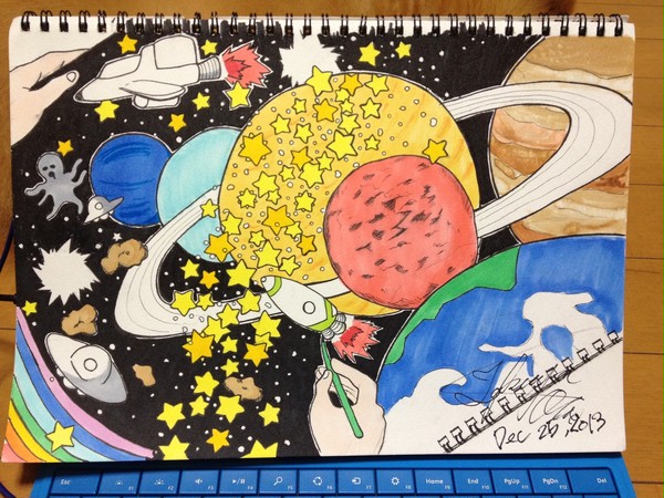 宇宙