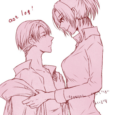 りばはんばっかり落書詰