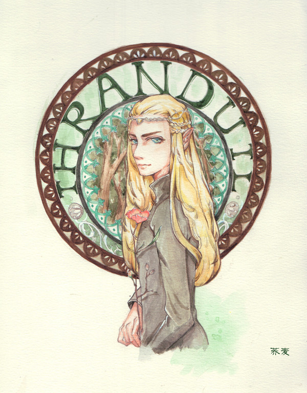 Thranduil