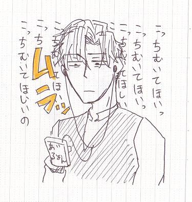 歳末女探つめ