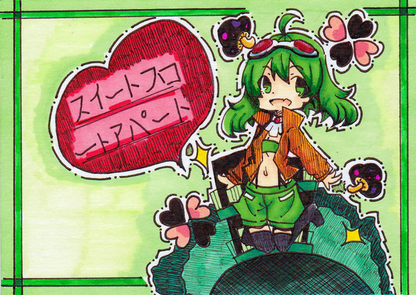 GUMI スイートフロートアパート【完成】