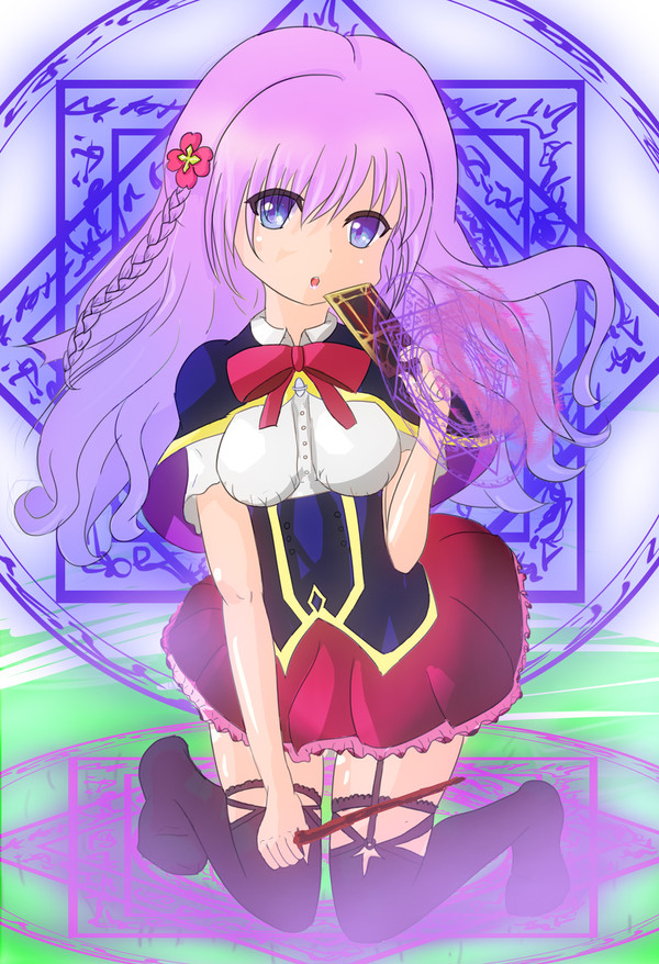 みならいまほうつかい