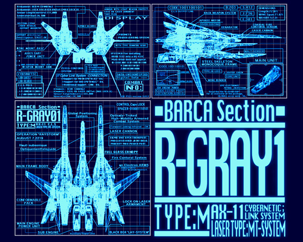 R-GRAY1 三面図
