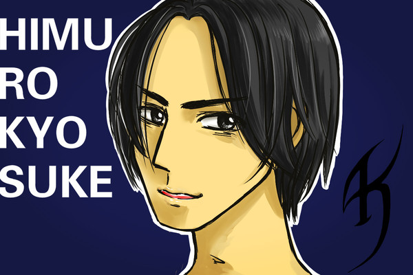 HIMURO KYOSUKE