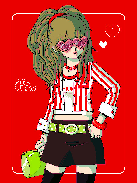 60’s cuties