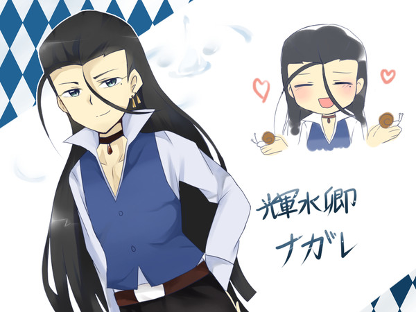 三属性