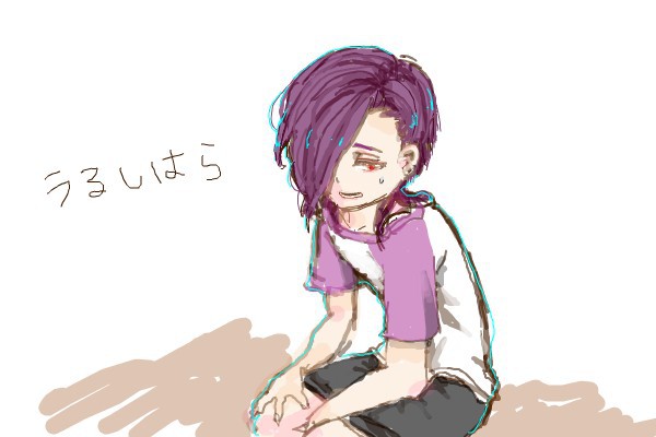 うるしはら