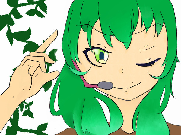 GUMI