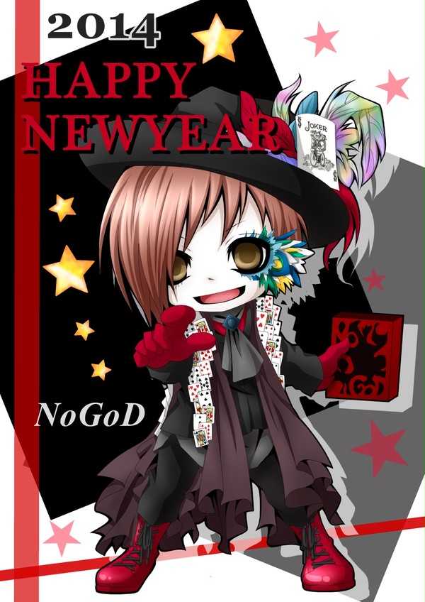 NoGoD