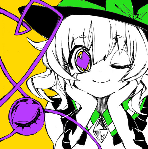 こいし
