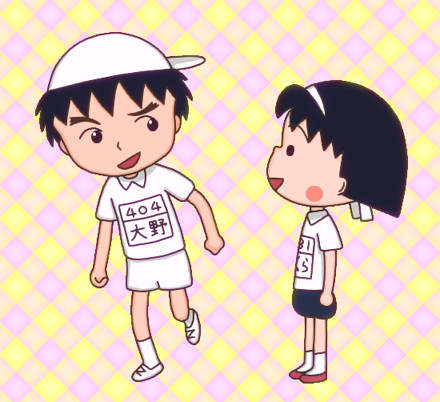 てやんでいっ！