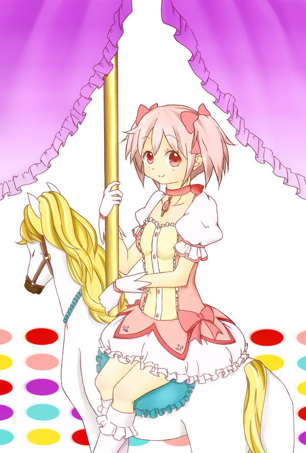 うま！