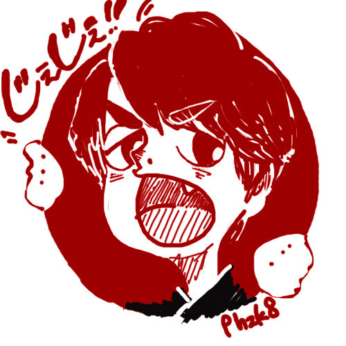 ついろぐえいと！