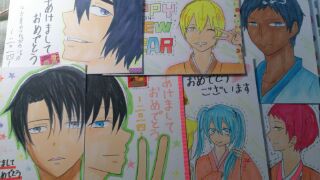 年賀状