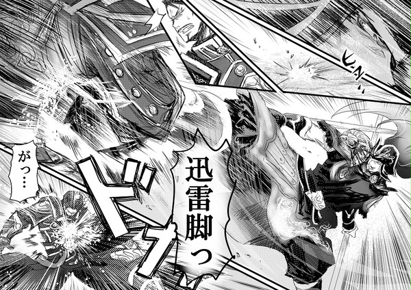 呂布軍張遼VS于禁