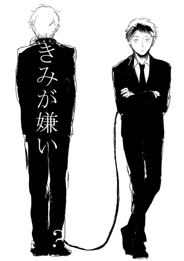 【番外】ホストの鳳長太郎と高校教師の宍戸亮