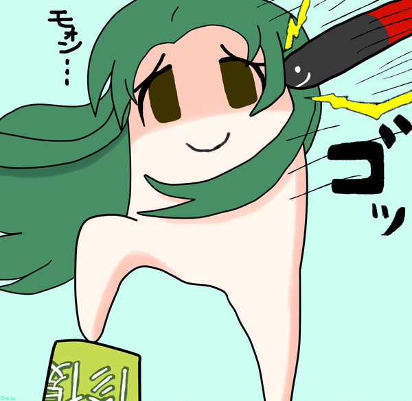 撃墜されるおさつる