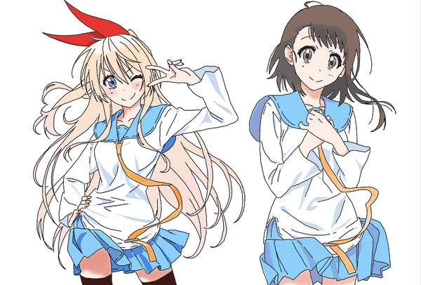 【トレース】ニセコイ