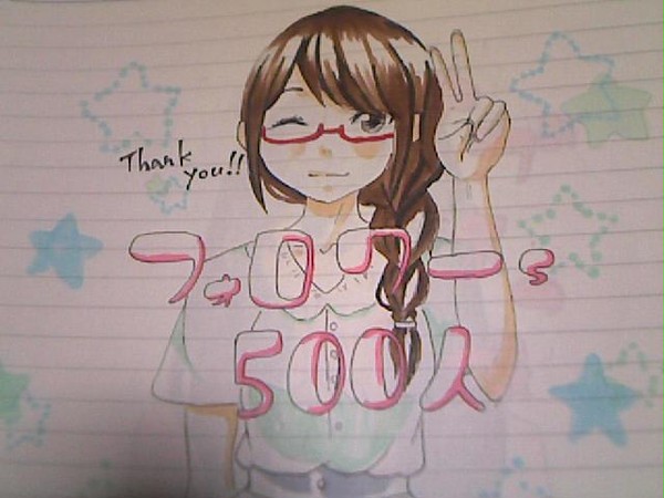 フォロワーさんthank you!