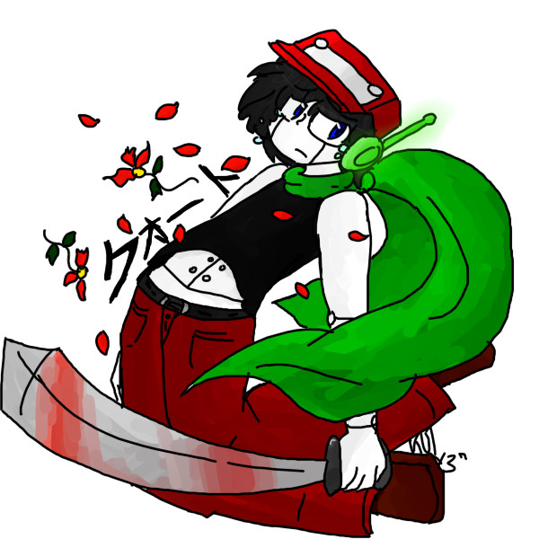 クォート