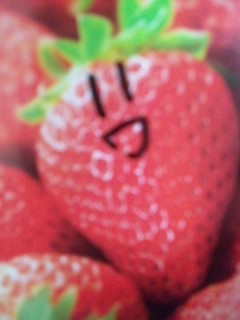 おめでとー