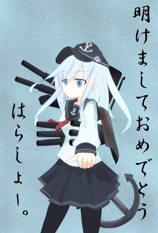 どうせ年賀状を送り忘れた提督とかいるんだろう。