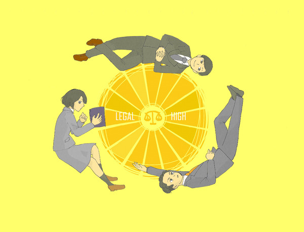 りーがる