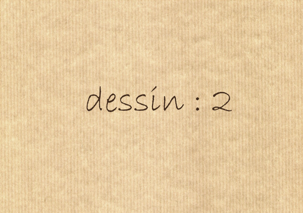 【PP-K】dessin 2【クリスマスアフター】